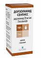 Купить дорзоламид сентисс, капли глазные 20 мг/мл, флакон 5 мл в Балахне