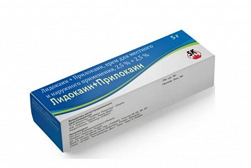 Лидокаин+Прилокаин, крем для местного и наружного применения, 5 г