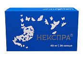 Купить некспра, капсулы кишечнорастворимые 40 мг, 28 шт  в Балахне