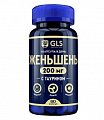 Купить gls (глс) женьшень 200мг с тауритном, капсулы массой 400мг, 60 шт бад в Балахне