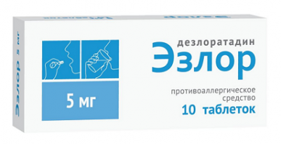 Купить эзлор, таблетки, покрытые пленочной оболочкой 5мг, 10 шт от аллергии в Балахне