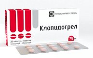 Купить клопидогрел, таблетки, покрытые пленочной оболочкой 75мг, 28 шт в Балахне