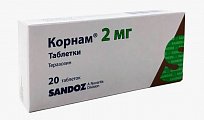 Купить корнам, таблетки 2мг, 20 шт в Балахне