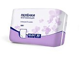 Купить luxsan soft (люксан) пеленки впитывающие 60 х 90 см, 30 шт в Балахне