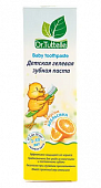Купить dr.tuttelle (доктор туттелле) зубная паста гелевая детская апельсин от 2-х лет, 75мл в Балахне