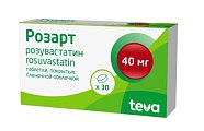 Купить розарт, таблетки, покрытые пленочной оболочкой 40мг, 30 шт в Балахне