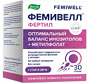 Купить фемивелл фертил, порошок массой 2г стик 30шт бад  в Балахне