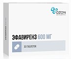 Купить эфавиренз, таблетки, покрытые пленочной оболочкой 600мг, 30 шт в Балахне