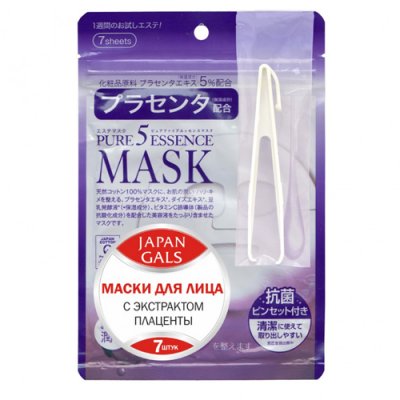 Купить japan gals (джапан галс) маска плацента pure5 essential, 7 шт в Балахне