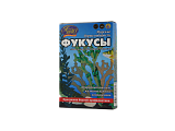 Купить фукус беломорские водоросли, пакет 100г бад в Балахне