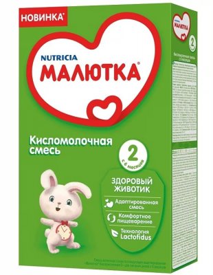 Купить малютка 2 кисломолоч. смесь с 6 мес 350г (нутриция, россия) в Балахне