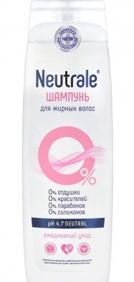 Купить neutrale (нейтрал) шампунь для жирных волос 400мл в Балахне