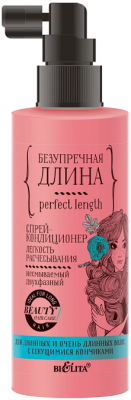 Купить белита (belita) безупречная длина спрей-кондиционер для волос легкость рассчесывания 150 мл в Балахне
