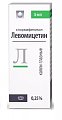 Купить левомицетин, капли глазные 0,25%, флакон-капельница 5мл в Балахне
