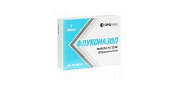 Купить флуконазол, капсулы 50мг, 7 шт в Балахне