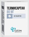 Купить телмисартан таблетки 80мг, 28 шт в Балахне