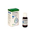 Купить респирафен, раствор для ингаляций 0,25мг/мл+0,5мг/мл 20мл в Балахне