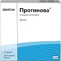 Купить прогинова, драже 2мг, 21 шт в Балахне