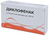 Купить диклофенак, суппозитории ректальные 100мг, 10шт в Балахне