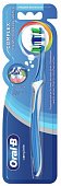 Купить oral-b (орал-би) зубная щетка комплекс, пятисторонняя чистка 40 средняя 1 шт, 81748044 в Балахне