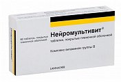 Купить нейромультивит, таблетки, покрытые пленочной оболочкой 200мг+100мг+0,2мг, 60 шт в Балахне
