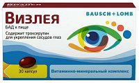 Купить визлея, капсулы 810мг, 30 шт бад в Балахне