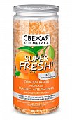 Купить фитокосметик свежая косметика соль для ванны морская антицеллюлитная с маслом апельсина, 480г в Балахне