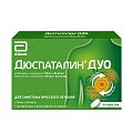 Купить дюспаталин дуо, таблетки покрытые пленочной оболочкой 135+84,43мг, 10 шт в Балахне