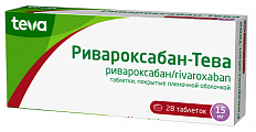 Купить ривароксабан -тева, таблетки покрытые пленочной оболочкой 15 мг, 28 шт в Балахне