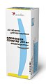 Купить флемоксин солютаб, таблетки диспергируемые 250мг, 20 шт в Балахне