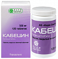 Купить кабецин, таблетки, покрытые пленочной оболочкой 500мг, 120 шт в Балахне