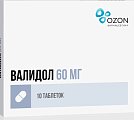 Купить валидол, таблетки подъязычные 60мг, 10 шт в Балахне