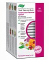 Купить чай эвалар био гинекологические травы, фильтр-пакеты 1,5г, 20 шт бад в Балахне