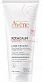 Авен Ксеракальм Нутришн (Avenе Xeracalm Nutrition) бальзам легкий питательный для лица, тела, 200мл