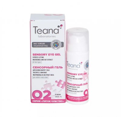 Купить тиана (teana) сенсорный гель для кожи вокруг глаз экспресс-лифтинг с матрикинами и пептидами аргании, 25мл в Балахне