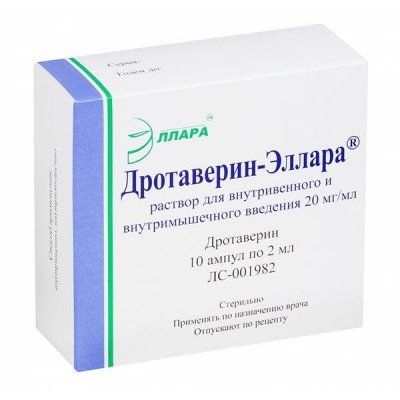 Купить дротаверин-эллара, раствор для внутривенного и внутримышечного введения 20мг/мл, ампулы 2мл, 10 шт в Балахне
