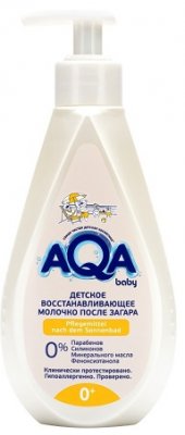 Купить aqa baby (аква беби) молочко после загара восстанавлтвающее, 250мл с дозатором в Балахне