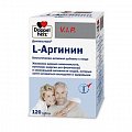 Купить doppelherz (доппельгерц) vip l-аргинин, капсулы, 120 шт бад в Балахне