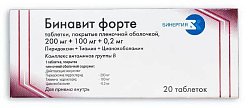 Купить бинавит форте, таблетки, покрытые пленочной оболочкой 200мг+100мг+0,2мг, 20 шт в Балахне