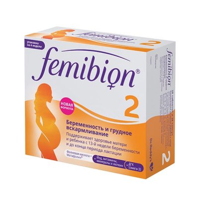 Купить фемибион ii, таблетки, покрытые пленочной оболочкой 28 шт+капсулы 28 шт бад в Балахне