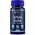 Купить gls (глс) хрома пиколинат 250мг, капсулы массой, 60шт бад в Балахне