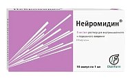 Купить нейромидин, раствор для внутримышечного и подкожного введения 5мг/мл, ампулы 1мл, 10 шт в Балахне