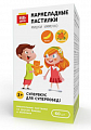 Купить иммуно мармелад 3+ будь здоров! пастилки жевательные 2,5г со вкусами банан и облепиха 60шт бад в Балахне