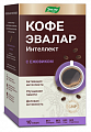 Купить кофе эвалар интеллект, саше-пакет 8г 10шт бад в Балахне