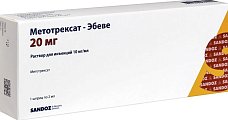 Купить метотрексат-эбеве, раствор для инъекций 10мг/мл, шприц с иглой 2мл в Балахне