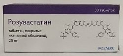 Купить розувастатин, таблетки, покрытые пленочной оболочкой 20мг, 30 шт в Балахне