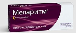 Купить меларитм, таблетки, покрытые пленочной оболочкой 3мг, 30 шт в Балахне