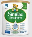 Купить симилак (similac) комфорт 2 смесь молочная 6-12 месяцев, 375г в Балахне