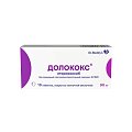 Купить долококс, таблетки, покрытые пленочной оболочкой 90мг, 10 шт в Балахне