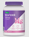 Купить магний 500мг эвалар, таблетки покрытые оболочкой 100шт бад в Балахне